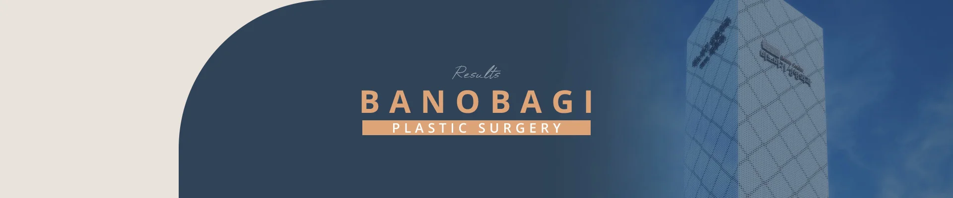 KOREAN PLASTIC SURGERY BEFORE&AFTER