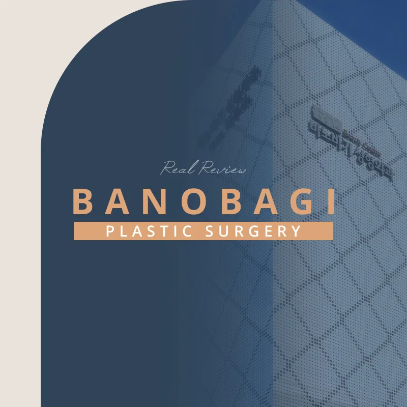 <h1 style="font-size: 50px;">BANOBAGI CLIENT REAL <br class="mo">REVIEWS</h1>