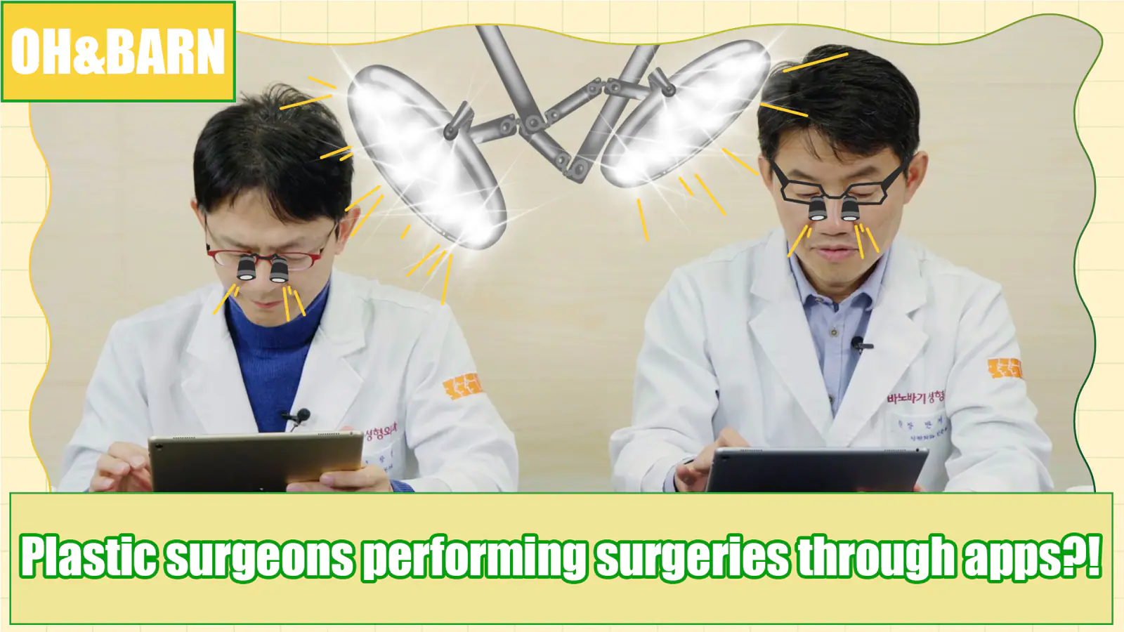 Banobagi | Korean Plastic Surgery Clinic — Wedw