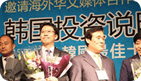 Designated as one of the 10 ranks from Chinese media assessment.