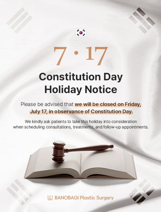 July Holiday Closure Notice