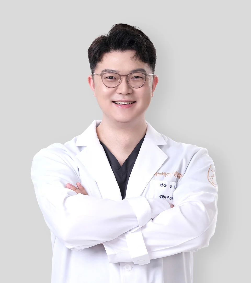 Dr. Jinhyun Kim, board-certified plastic surgeon at Banobagi