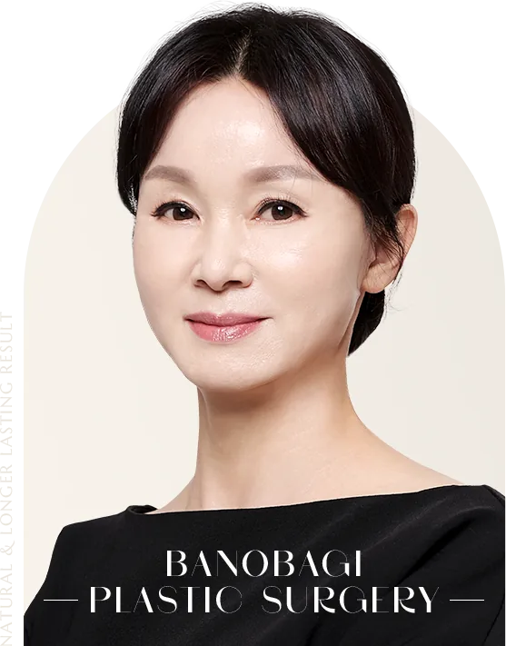 Banobagi model showing the lower face, the zone treated by lower face lifting