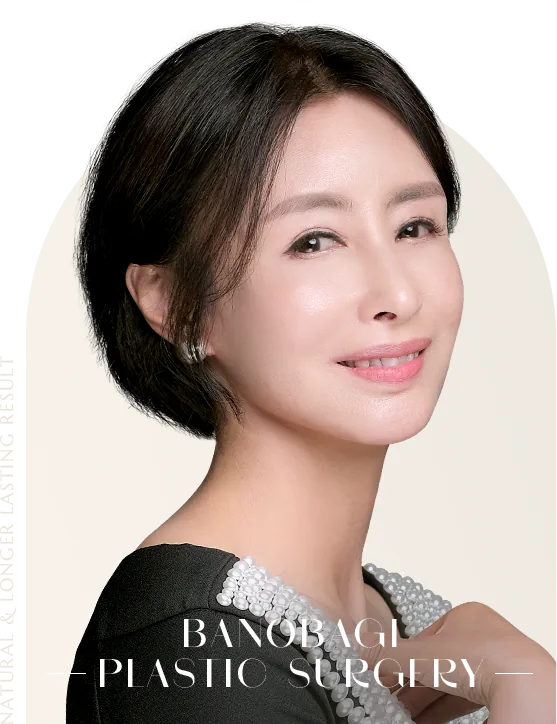 Banobagi model showing the mid face, the zone treated by mid-face lifting