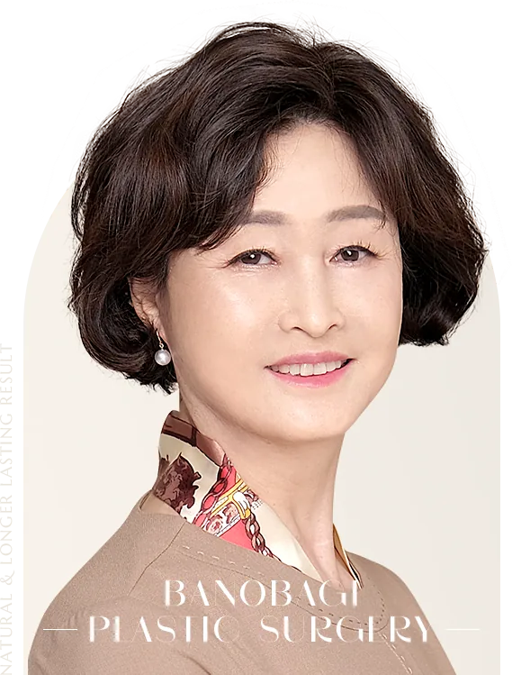 Banobagi model showing the upper face, the zone treated by brow and forehead lifting