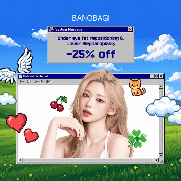 Banobagi | Korean Plastic Surgery Clinic — 영어9 11월 프로모션 600