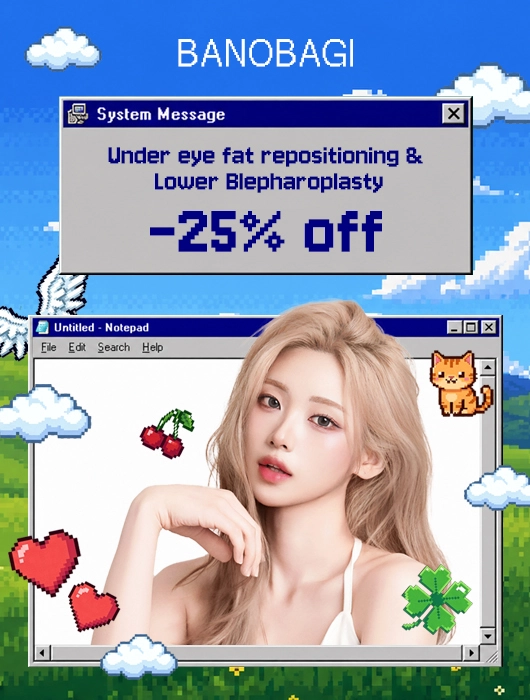 Banobagi | Korean Plastic Surgery Clinic — 영어9 11월 프로모션 팝업